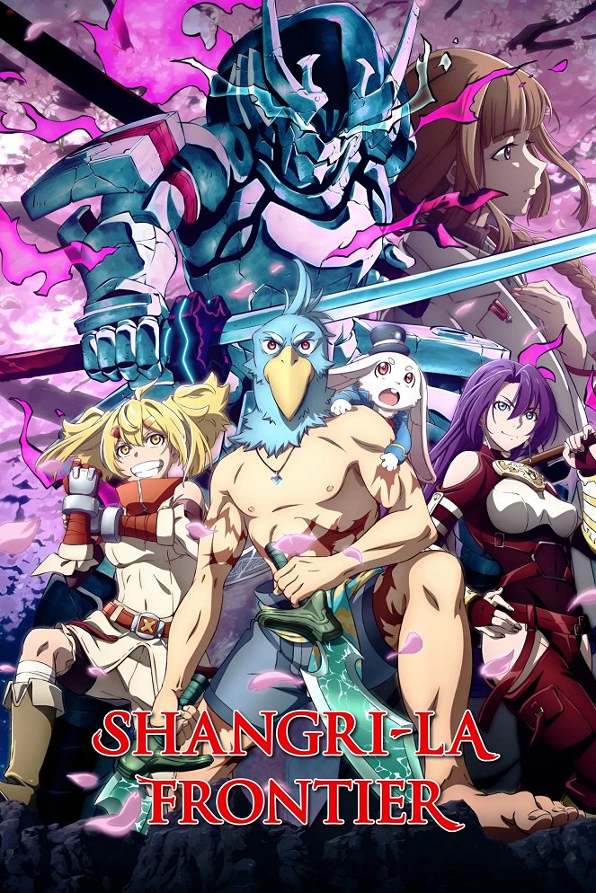 Shangri-La Frontier - Shangri-La Frontier - Season 1 - Posters