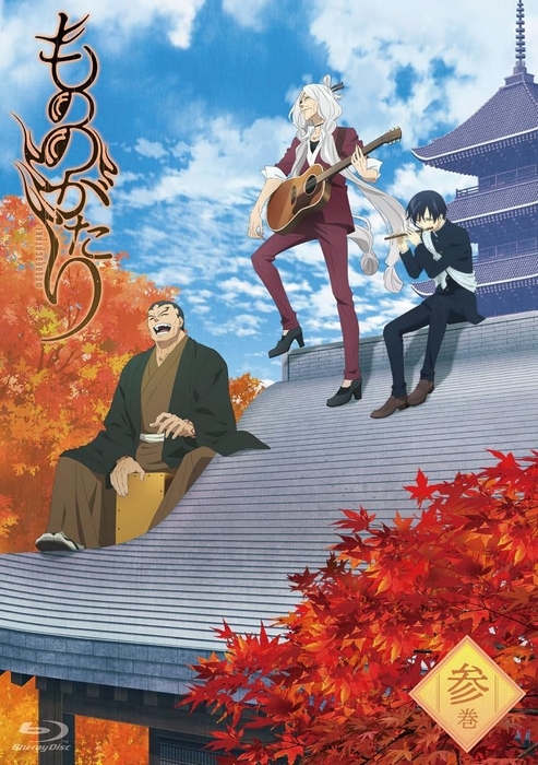 Mononogatari - Season 1 - Plakate