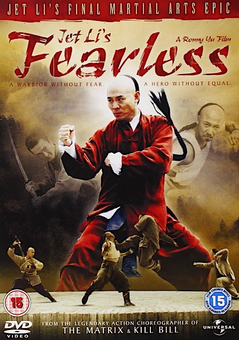 Fearless - Posters