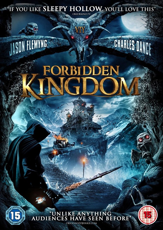 Forbidden Kingdom - Posters