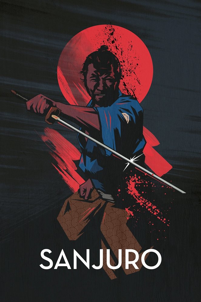 Sanjuro - Carteles