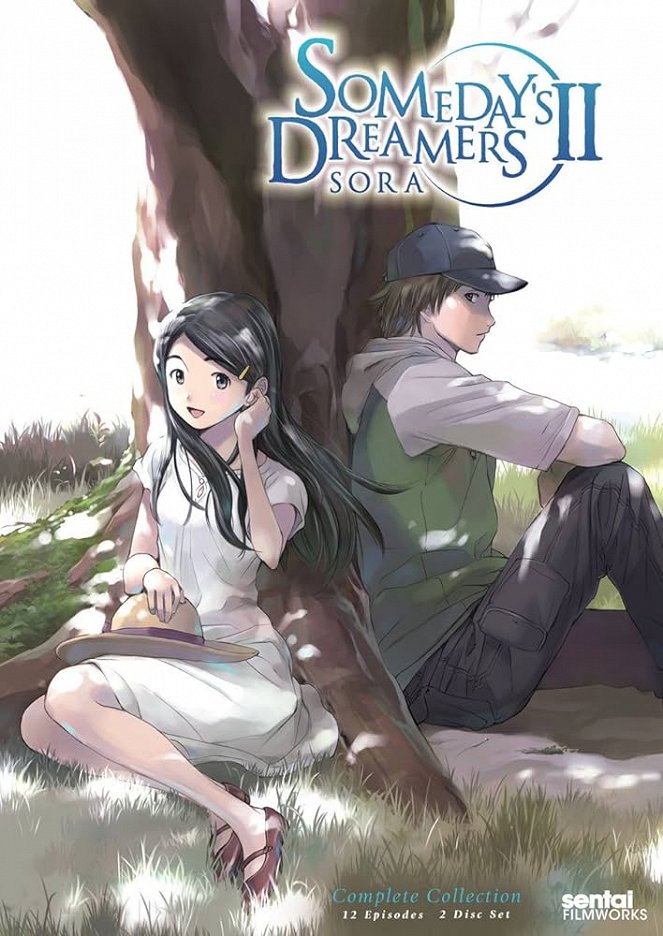 Someday's Dreamers II: Sora - Posters