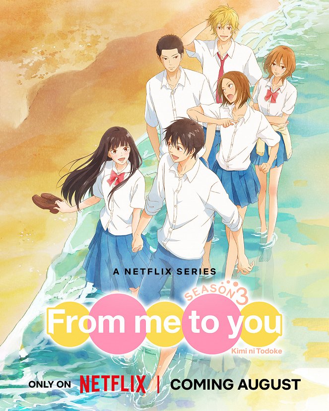 From Me to You: Kimi ni Todoke - Kimi ni Todoke: From Me to You - Season 3 - Posters