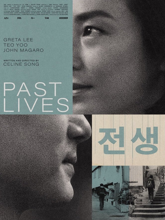 Past Lives – Nos vies d’avant - Affiches