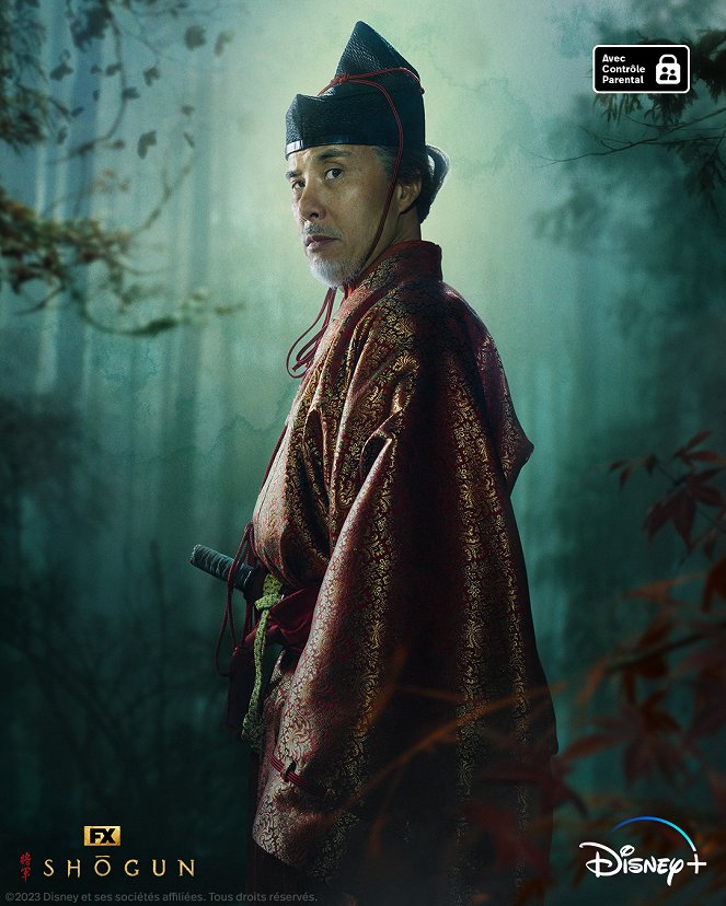 Shōgun - Shōgun - Season 1 - Affiches