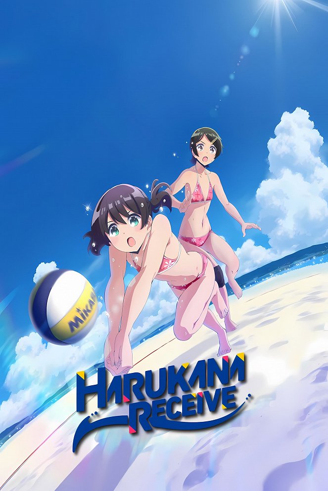 Harukana Receive - Posters