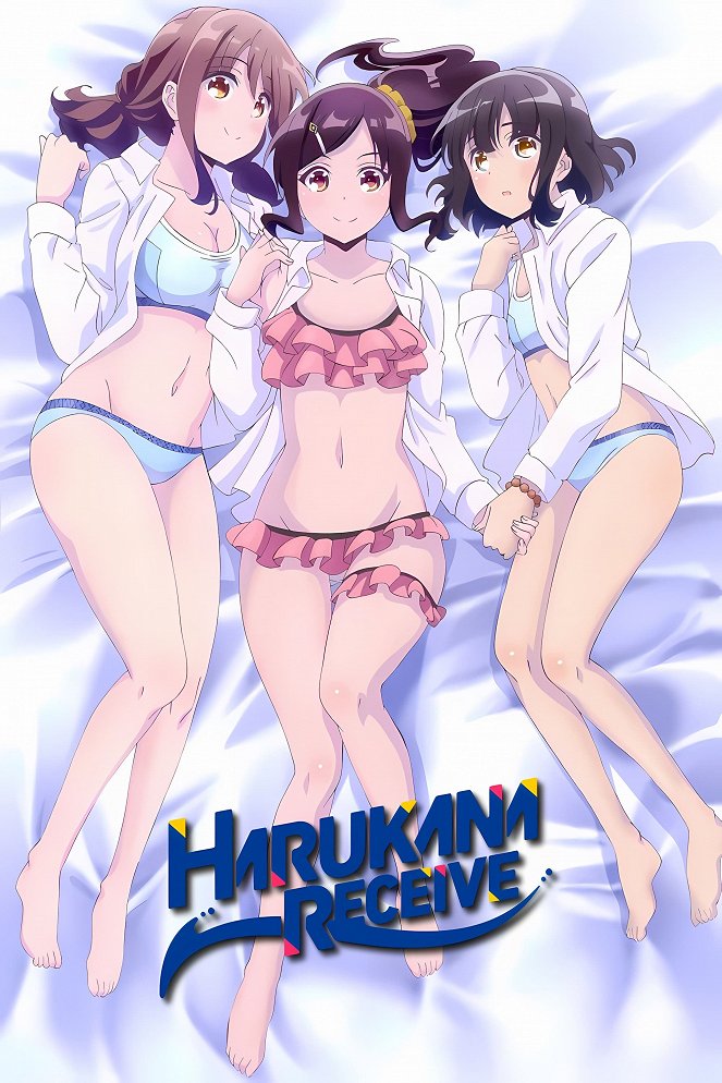 Harukana Receive - Posters