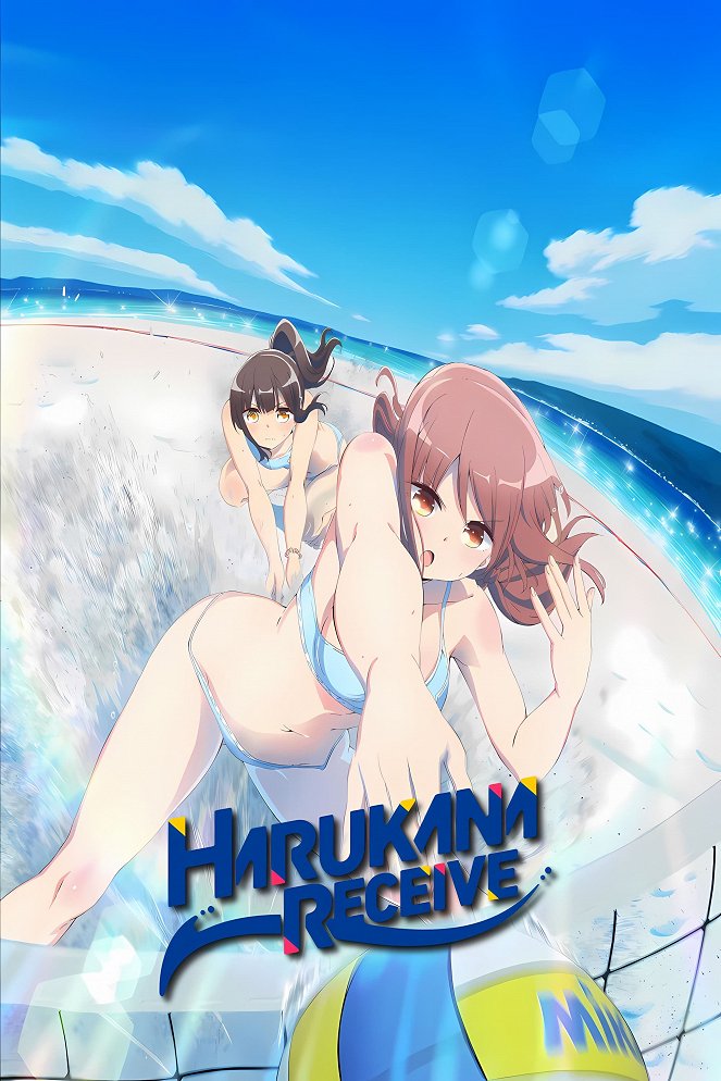 Harukana Receive - Posters