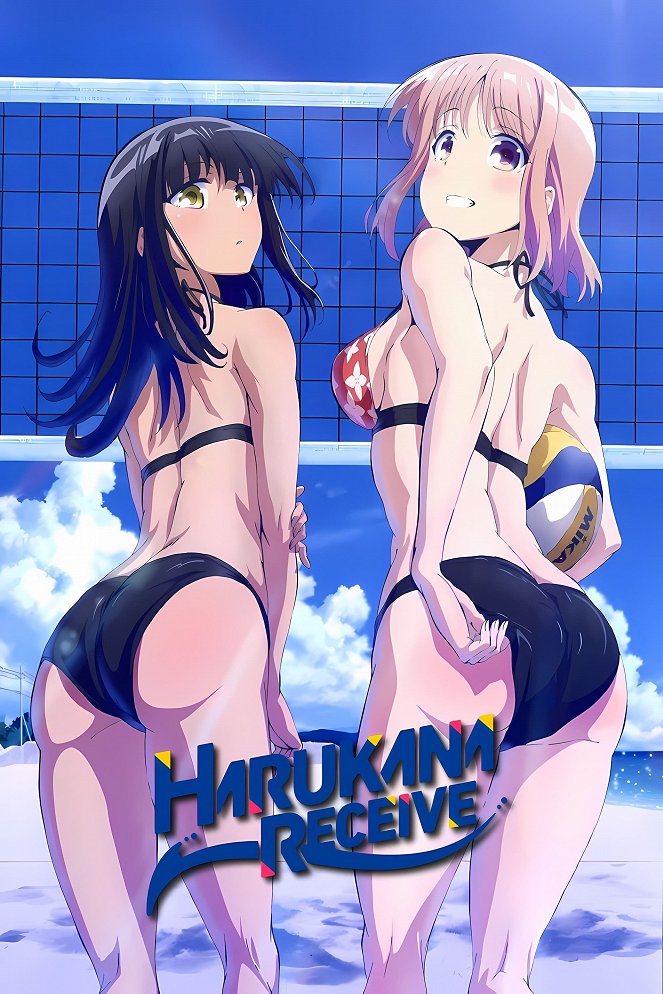 Harukana Receive - Posters