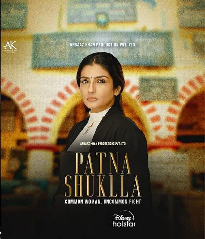 Patna Shukla - Posters
