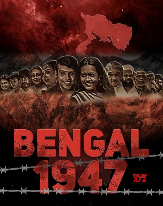 Bengal 1947 - Plakaty