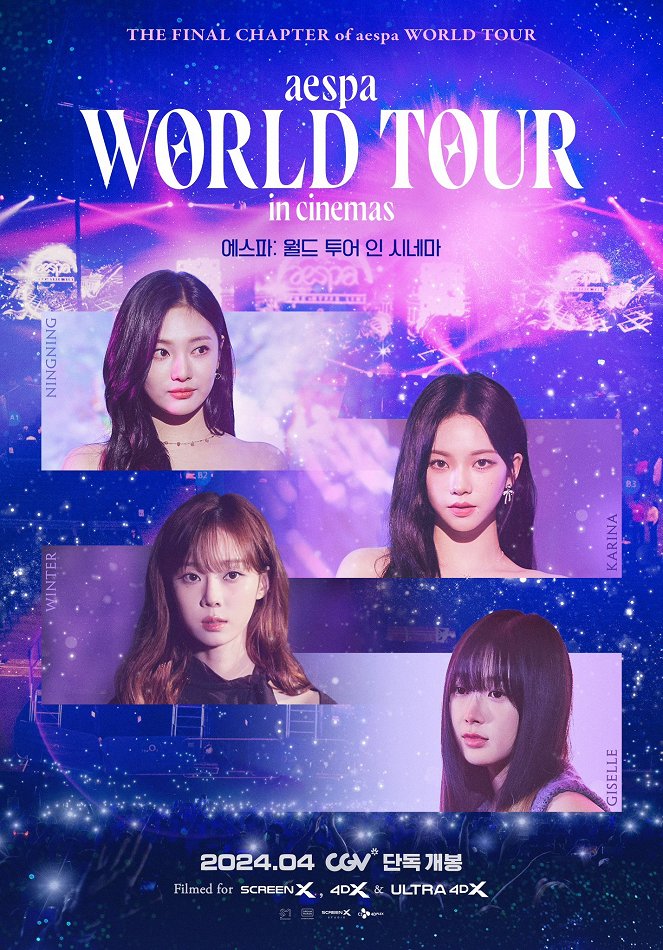 Aespa World Tour in Cinemas - Posters