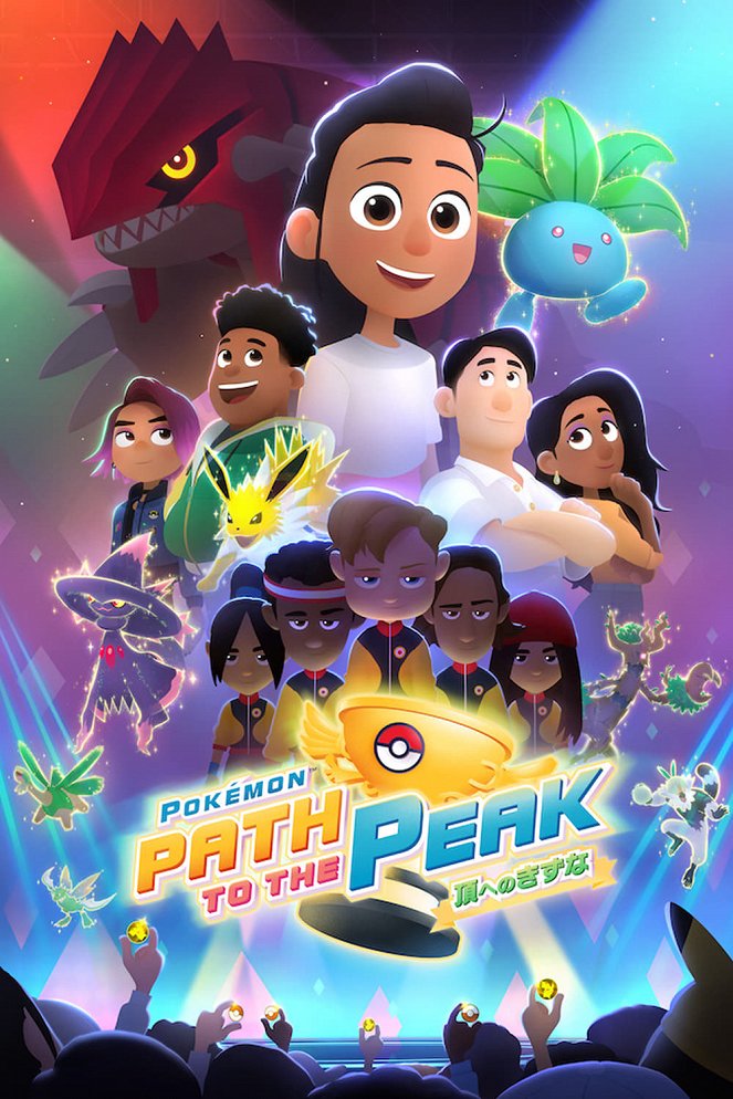 Pokémon: Path to the Peak - Posters