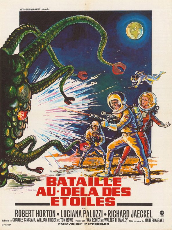 The Green Slime - Affiches