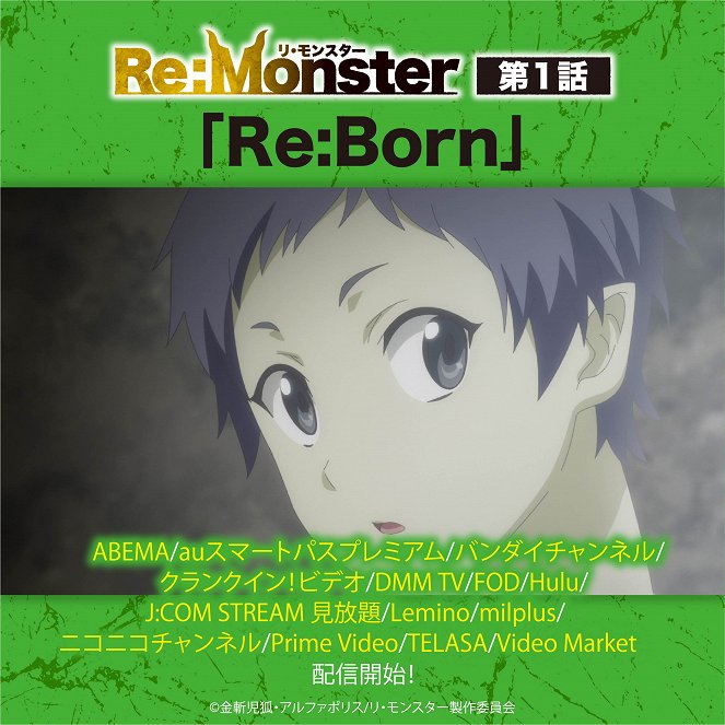 Re:Monster - Re:Born - Cartazes