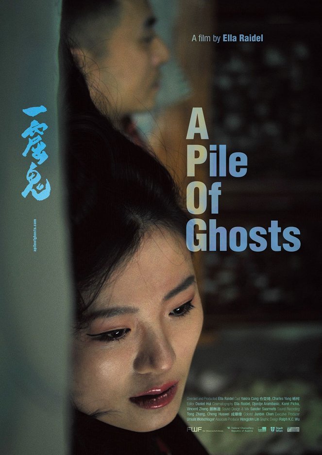 A Pile of Ghosts - Affiches