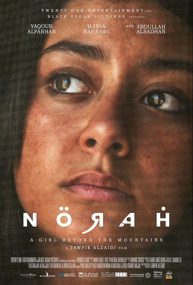 Norah - Posters
