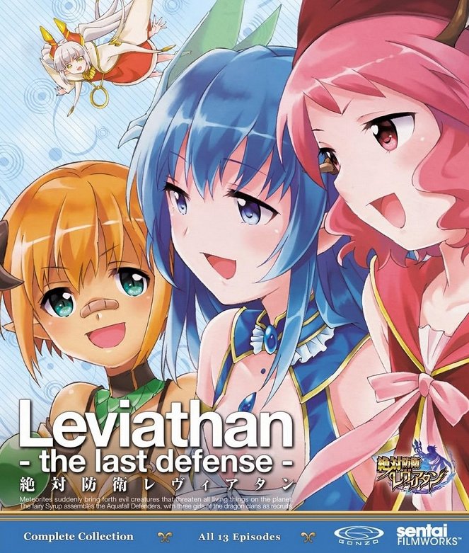 Leviathan: The Last Defense - Posters