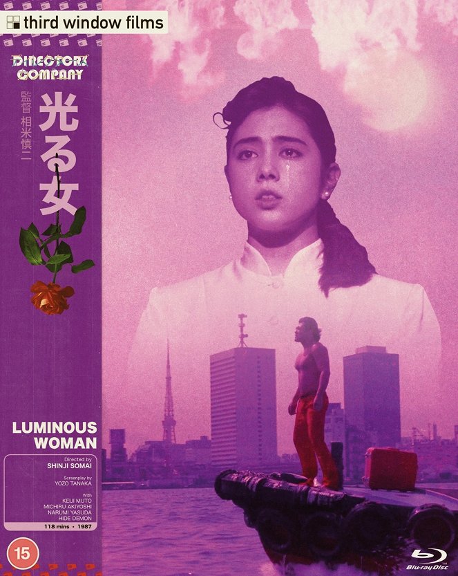 Luminous Woman - Posters