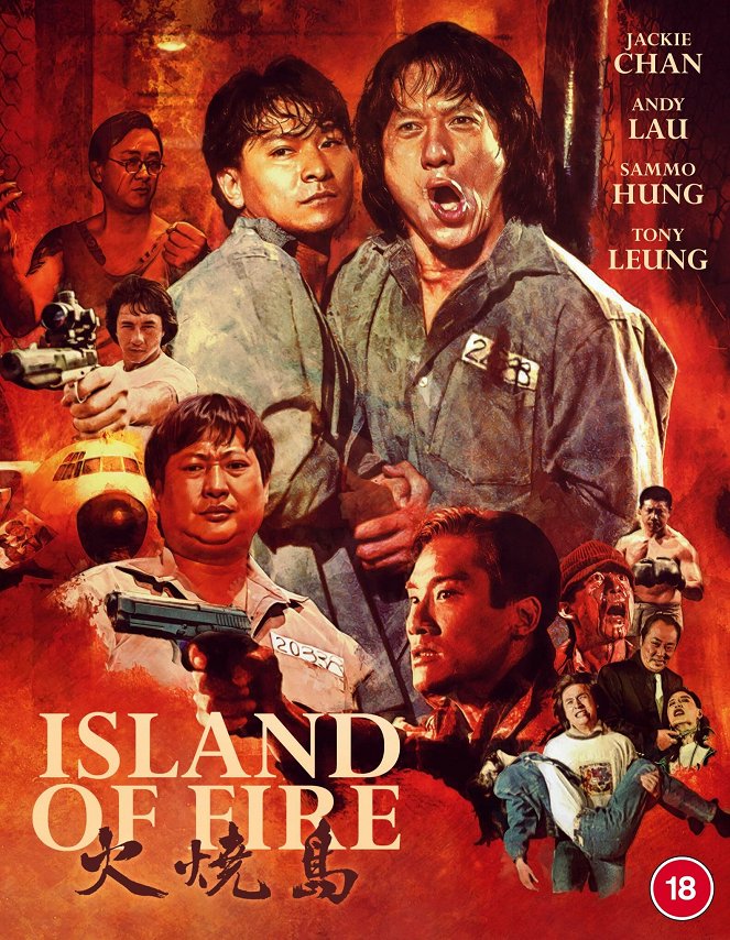 Island of Fire - Posters