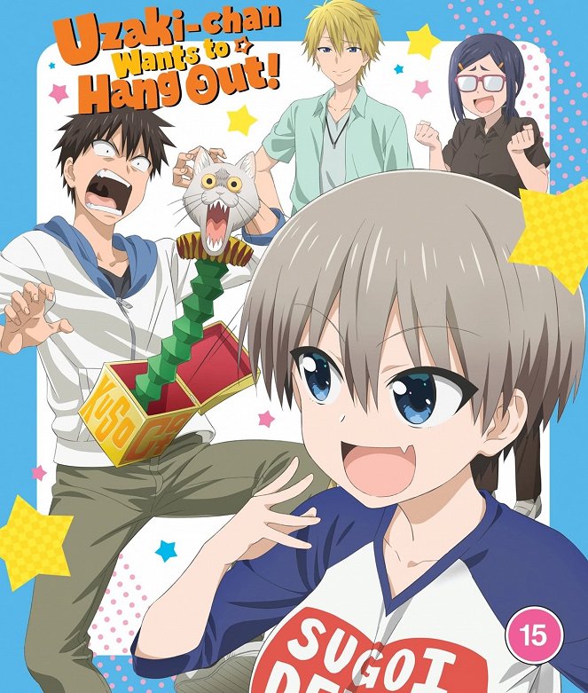 Uzaki-chan Wants to Hang Out! - Uzaki-chan Wants to Hang Out! - Season 1 - Posters