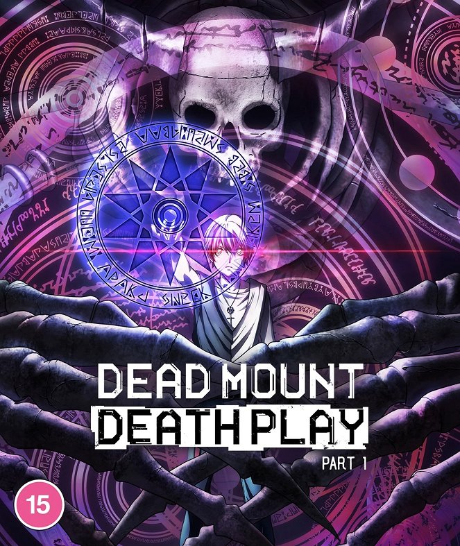 Dead Mount Death Play - Posters