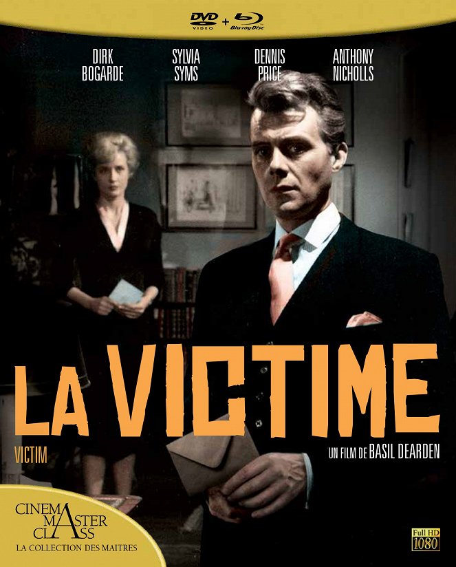 La Victime - Affiches