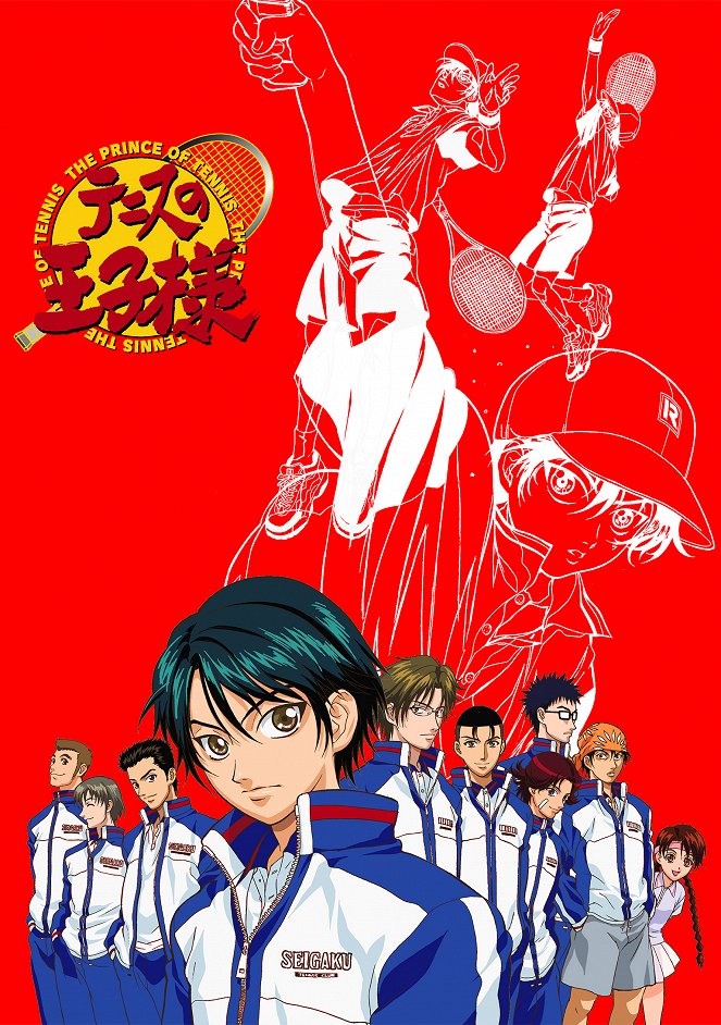 Tennis no ódži-sama - Season 1 - Plakate