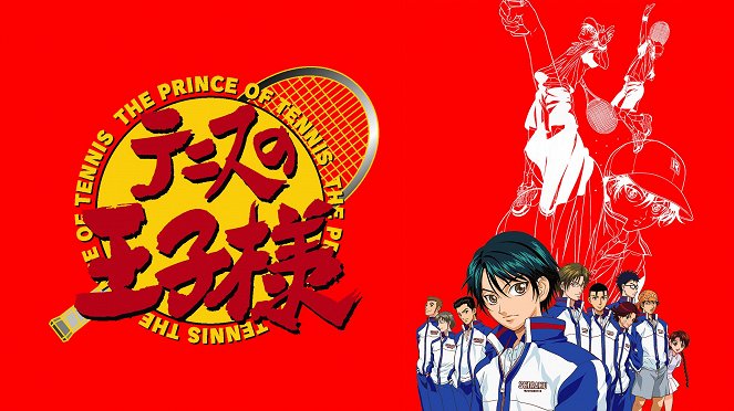 Tennis no ódži-sama - Season 1 - Plakate