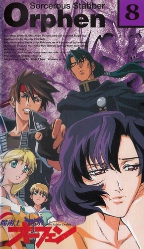 Majutsushi Orphen - Majutsushi Orphen - Season 1 - Posters