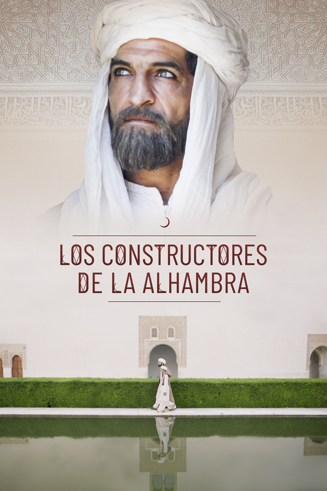 Alhambra - Der Palast in Andalusien - Plakate