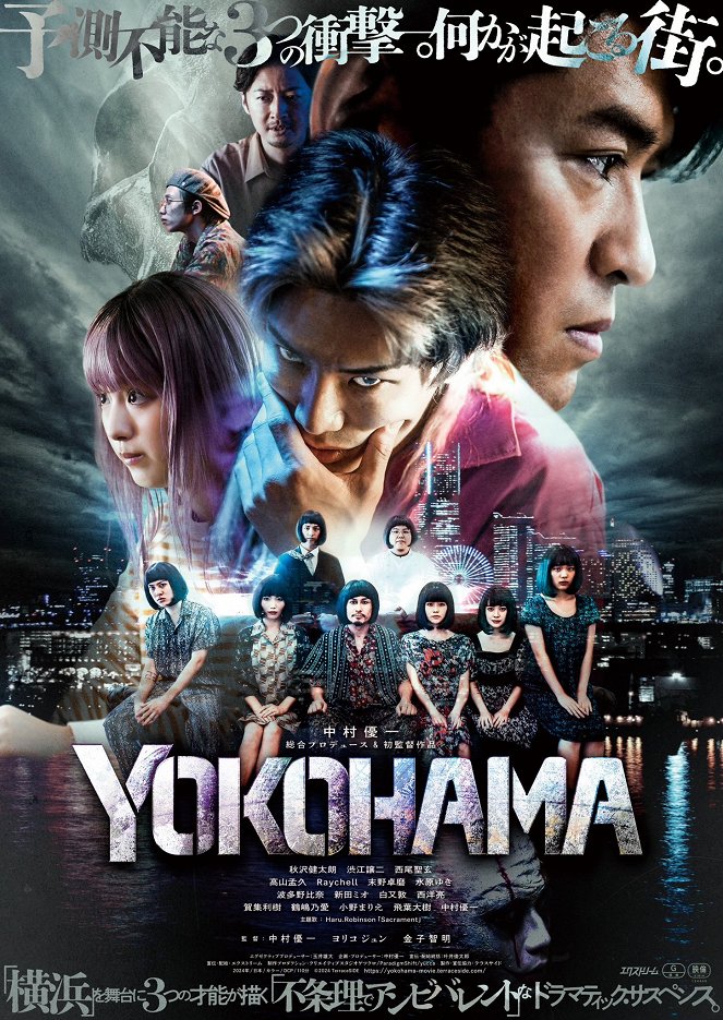 Yokohama - Plakate