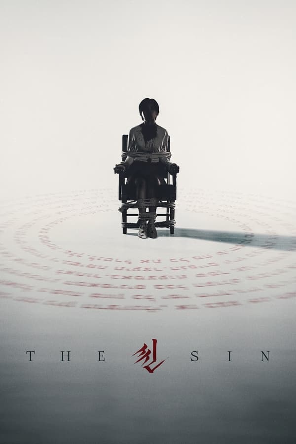 The Sin - Posters