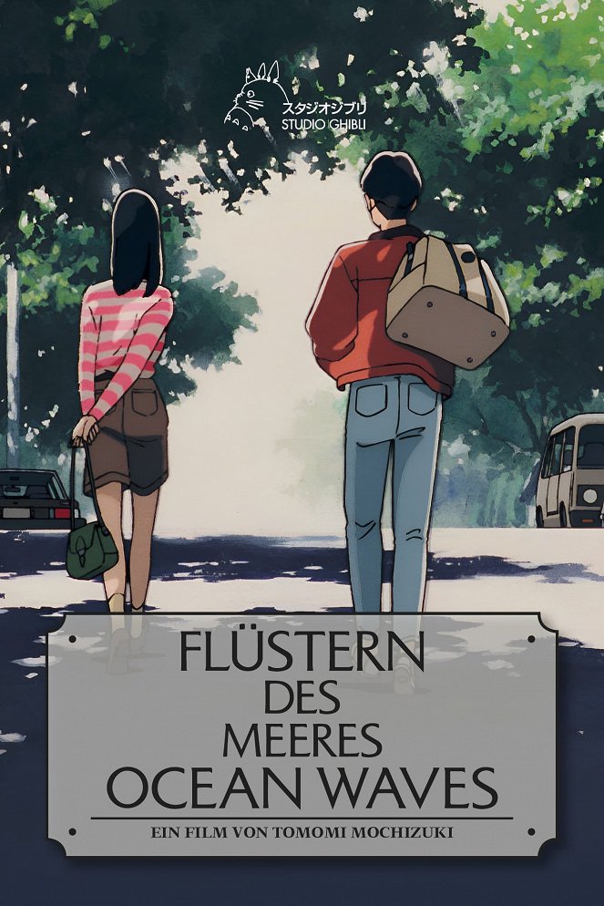 Flüstern des Meeres - Plakate