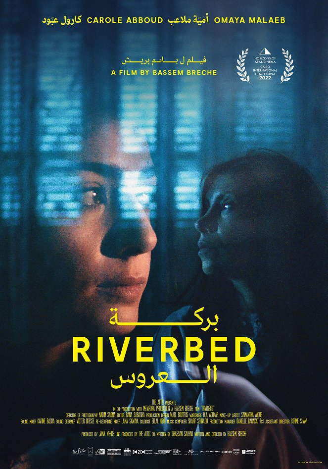 Riverbed - Affiches