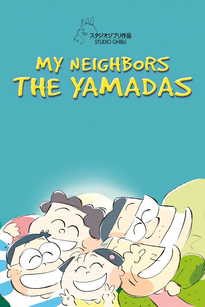 My Neighbors the Yamadas - Posters