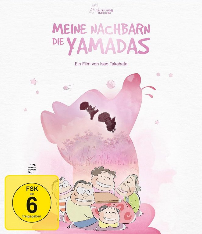 Meine Nachbarn die Yamadas - Plakate