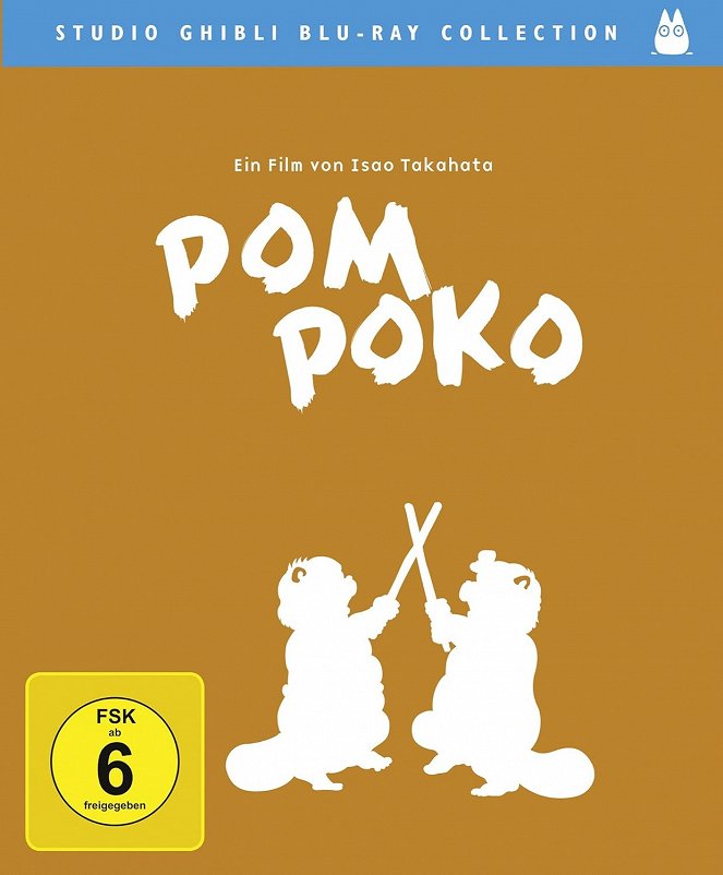 Pom Poko - Plakate