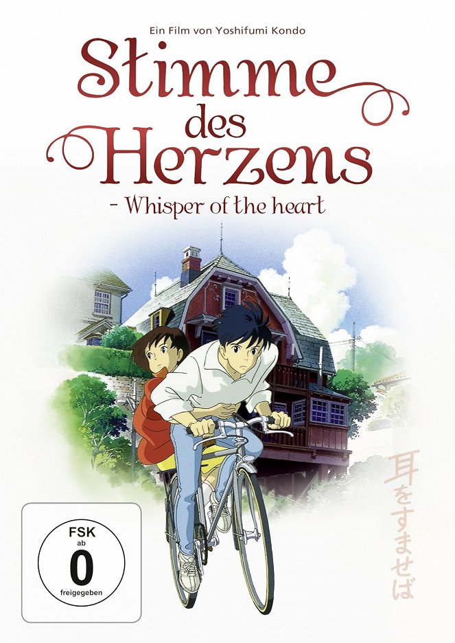 Stimme des Herzens - Whisper of the Heart - Plakate