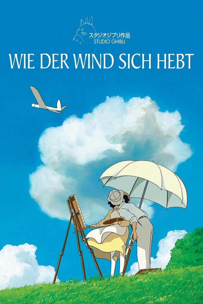 Wie der Wind sich hebt - Plakate