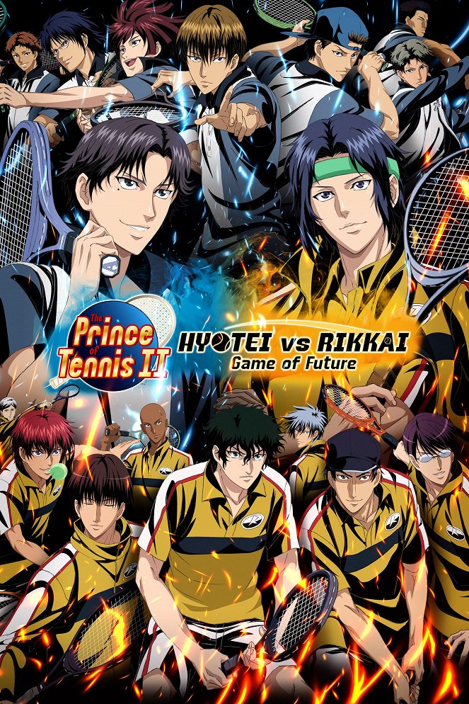 The Prince of Tennis II Hyotei vs. Rikkai Game of Future Part 1 - Posters