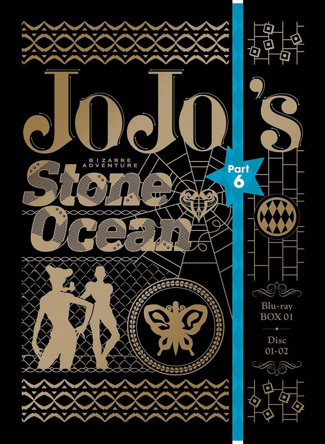 JoJova prazvláštní dobrodružství - Oceán z kamene - Plagáty