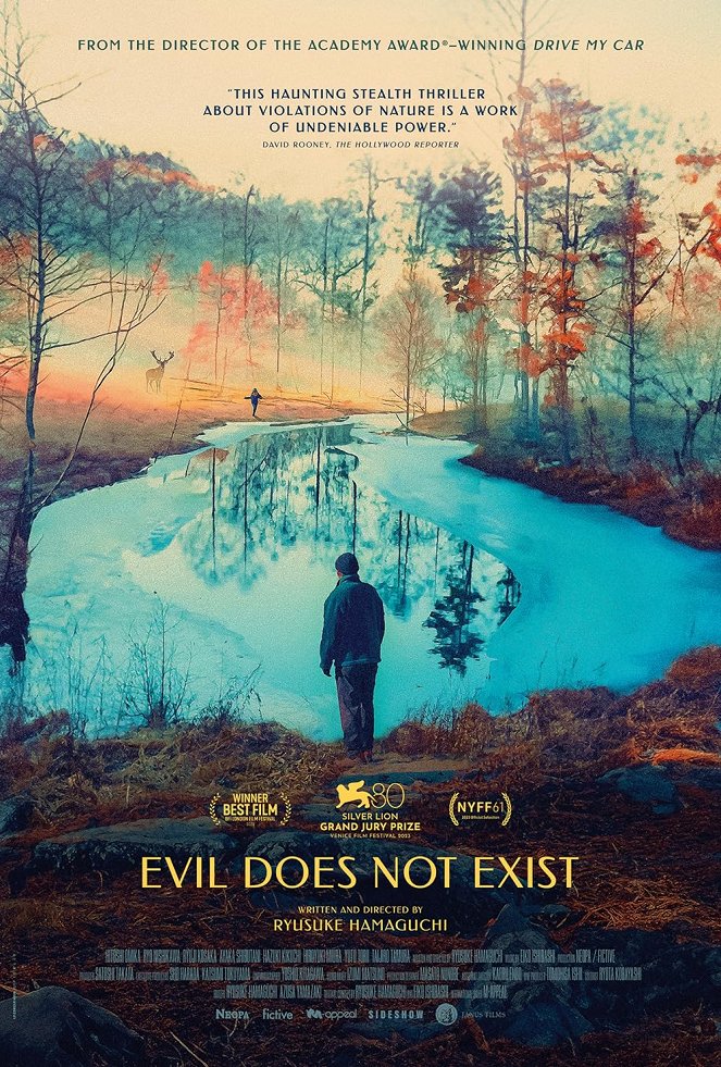 Evil Does Not Exist - Julisteet