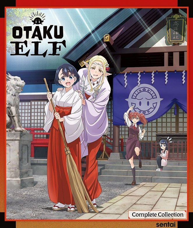 Otaku Elf - Posters