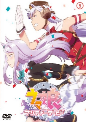 Umamusume: Pretty Derby - Umamusume: Pretty Derby - Season 1 - Posters