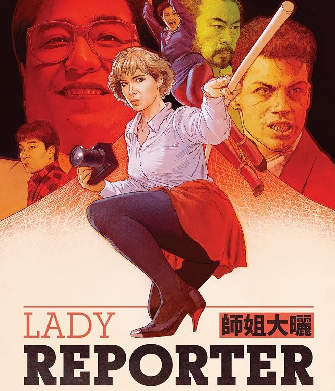 Lady Reporter - Affiches