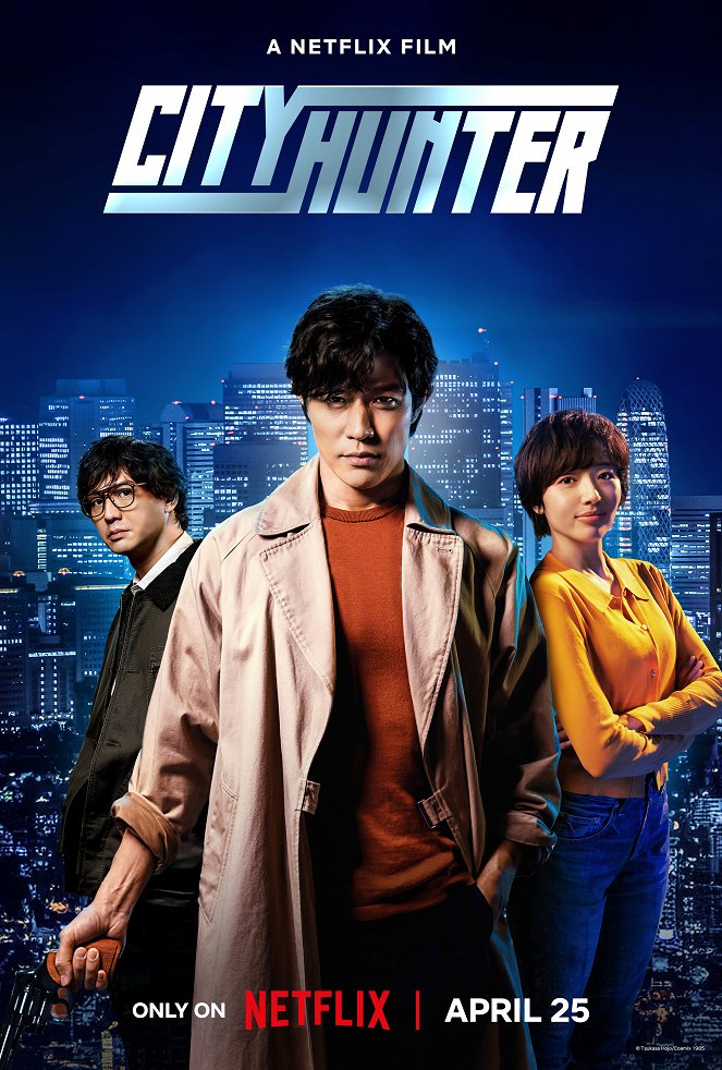 City Hunter - Posters