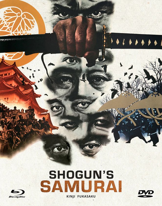 Shogun's Samourai - Affiches