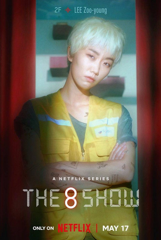 The 8 Show - Posters