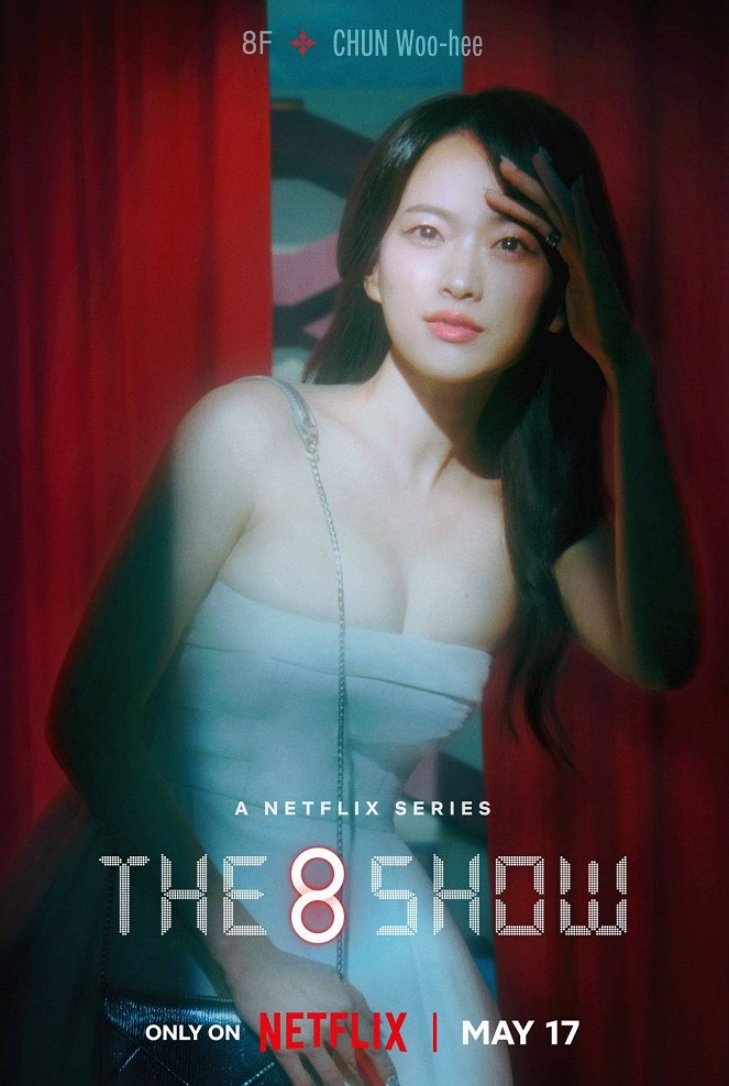 The 8 Show - Posters